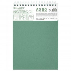 Блокнот А5 80л, BRAUBERG, силиконовый гребень, обложка пластик, клетка, зеленый, 117560