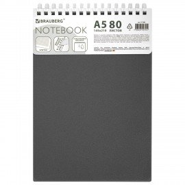 Блокнот А5 80л, BRAUBERG, силиконовый гребень, обложка пластик, клетка, серый, 117562