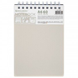 Блокнот МАЛЫЙ ФОРМАТ А6 60л, BRAUBERG, силиконовый гребень, обложка пластик, клетка, бежевый, 117563