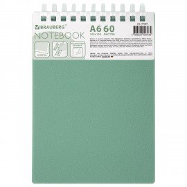 Блокнот МАЛЫЙ ФОРМАТ А6 60л, BRAUBERG, силиконовый гребень, обложка пластик, клетка, зеленый, 117564