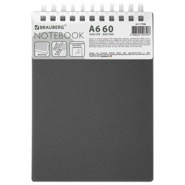 Блокнот МАЛЫЙ ФОРМАТ А6 60л, BRAUBERG, силиконовый гребень, обложка пластик, клетка, серый, 117566