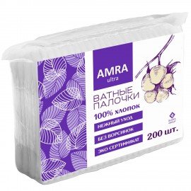 Ватные палочки 200 шт., AMRA, пакет, ш/к 82527, П00066646