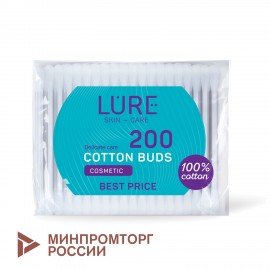 Ватные палочки КОМПЛЕКТ 200 шт., LURE, пакет, ш/к 93202, 10798