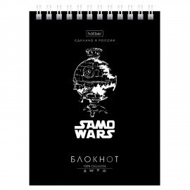 Блокнот МАЛЫЙ ФОРМАТ А6 40л, гребень, картон, клетка, HATBER, Проект Капланопись, 090639, 40Б6В1гр