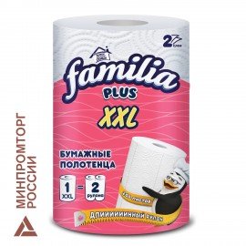 Полотенце бумажное двухслойное 25 метров, FAMILIA "XXL", отрыв 1/2 листа, 100% целлюл, 5084121