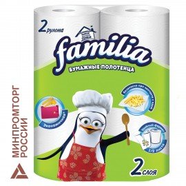 Полотенца бумажные двухслойные, 2 рулона (2 х 9,6 метра), FAMILIA "Радуга", отрыв 1/2, 5070609