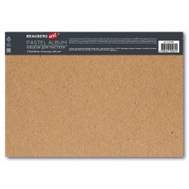 Бумага для пастели АБРАЗИВНАЯ А4, планшет (склейка), 20л. 4 цвета, 240 г/м2, BRAUBERG, 117769