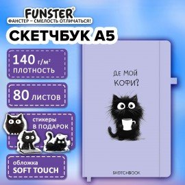 Скетчбук, слоновая кость 140г/м 130х210мм, 80л, софт-тач, резинка, наклейки, FUNSTER, "Черный котик", 117781