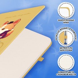 Скетчбук, слоновая кость 140г/м 130х210мм, 80л, софт-тач, резинка, наклейки, FUNSTER, "Пёс сыщик", 117784