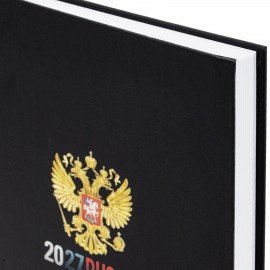 Ежедневник датированный 2027 145х215 мм, А5, STAFF, ламинированная обложка, "Символика РФ", 117792