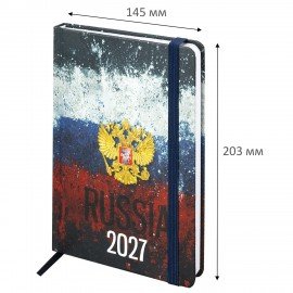 Ежедневник датированный 2027 с резинкой 145х203 мм, А5, BRAUBERG, твердый, фольга, "Russia", 117818