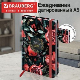 Ежедневник датированный 2027 с резинкой 145х203 мм, А5, BRAUBERG, твердый, фольга, "Pomegranate", 117819