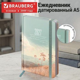 Ежедневник датированный 2027 с резинкой 145х203 мм, А5, BRAUBERG, твердый, "Landscape", 117822