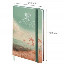 Ежедневник датированный 2027 с резинкой 145х203 мм, А5, BRAUBERG, твердый, "Landscape", 117822