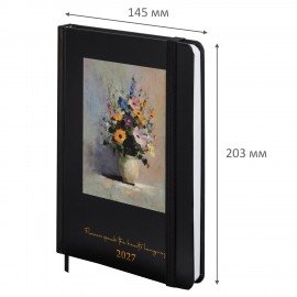 Ежедневник датированный 2027 с резинкой 145х203 мм, А5, BRAUBERG, твердый, фольга, "Art", 117824