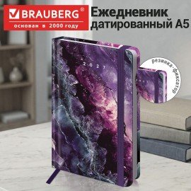 Ежедневник датированный 2027 с резинкой 145х203 мм, А5, BRAUBERG, твердый, фольга, "Plum stone", 117825