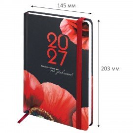 Ежедневник датированный 2027 с резинкой 145х203 мм, А5, BRAUBERG, твердый, УФ-ЛАК, "Маки", 117834