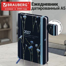 Ежедневник датированный 2027 с резинкой 145х203 мм, А5, BRAUBERG, твердый, "Васильки", 117835