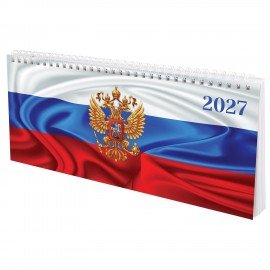 Планинг датированный 2027 285х112мм, STAFF, гребень, картонная обложка, 64 листа, "Россия", 117852
