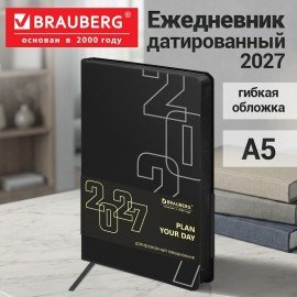 Ежедневник датированный 2027 А5 138х213мм BRAUBERG Bloom, под кожу, гибкий, черный, 117885