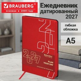 Ежедневник датированный 2027 А5 138х213мм BRAUBERG Bloom, под кожу, гибкий, красный, 117891