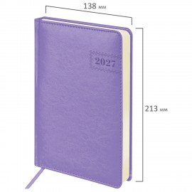 Ежедневник датированный 2027 А5 138x213мм BRAUBERG Imperial, под кожу, сиреневый, 117909