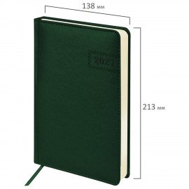 Ежедневник датированный 2027 А5 138x213мм BRAUBERG Imperial, под кожу, темно-зеленый, 117910