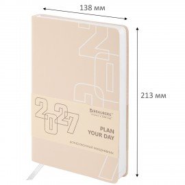 Ежедневник датированный 2027 А5 138х213мм BRAUBERG Bloom, под кожу, гибкий, молочный, 117923