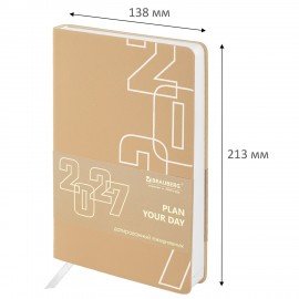 Ежедневник датированный 2027 А5 138х213мм BRAUBERG Bloom, под кожу, гибкий, коричневый капучино, 117928