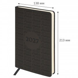 Ежедневник датированный 2027 А5 138х213мм BRAUBERG Aura, под кожу, гибкий, темно-серый, 117930
