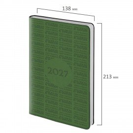 Ежедневник датированный 2027 А5 138х213мм BRAUBERG Aura, под кожу, гибкий, зеленый, 117932