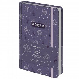 Ежедневник датированный 2027 А5 138x213мм BRAUBERG Vista Vibe, под кожу, резинка-фиксатор, фиолетовый, 117944