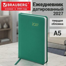 Ежедневник датированный 2027, А5, 138x213 мм, BRAUBERG "Select", балакрон, зелёный, 117955