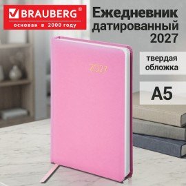 Ежедневник датированный 2027, А5, 138x213 мм, BRAUBERG "Select", балакрон, розовый, 117957