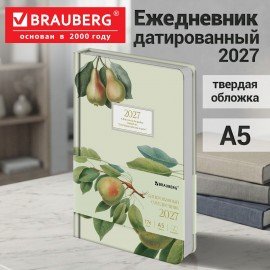 Ежедневник датированный 2027 А5 138x213мм BRAUBERG Vista Glow, под кожу, твердый, Pear tree, 117961