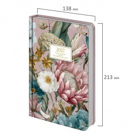 Ежедневник датированный 2027 А5 138x213мм BRAUBERG Vista Glow, под кожу, твердый, Meadow, 117962