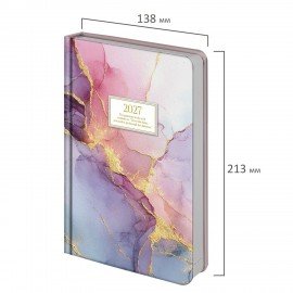 Ежедневник датированный 2027 А5 138x213мм BRAUBERG Vista Glow, под кожу, твердый, Gemstone, 117963