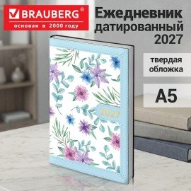 Ежедневник датированный 2027 А5 138x213мм BRAUBERG Vista Evoke, под кожу, твердый, Blue pattern, 117964