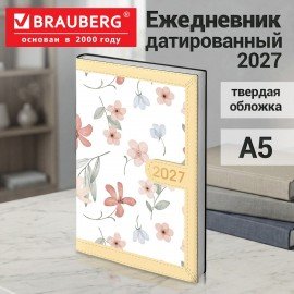 Ежедневник датированный 2027 А5 138x213мм BRAUBERG Vista Evoke, под кожу, твердый, Yellow pattern, 117965