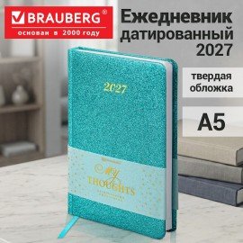 Ежедневник датированный 2027, А5, 138x213 мм, BRAUBERG "Sparkle", под кожу, блестки, бирюзовый, 117966