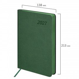 Ежедневник датированный 2027 А5 138x213 мм, BRAUBERG "Stylish", под кожу, гибкий, темно-зелёный, 117972