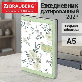 Ежедневник датированный 2027 А5 138x213мм BRAUBERG Vista Evoke, под кожу, твердый, Green pattern, 117979