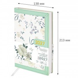 Ежедневник датированный 2027 А5 138x213мм BRAUBERG Vista Evoke, под кожу, твердый, Green pattern, 117979