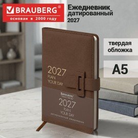 Ежедневник датированный 2027 А5 138х213 мм BRAUBERG Trace, под кожу, ремешок, коричневый, 117981
