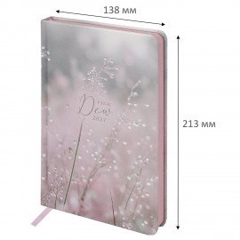 Ежедневник датированный 2027 А5 138x213 мм, BRAUBERG "Vista", под кожу, твердый, "Dew drops", 117997