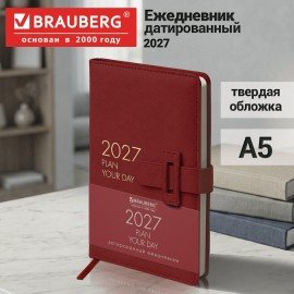 Ежедневник датированный 2027 А5 138х213 мм BRAUBERG Trace, под кожу, ремешок, красный, 118000