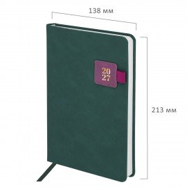Ежедневник датированный 2027 А5 138х213мм BRAUBERG Accent под кожу, держатель, зеленый/бордо, 118004