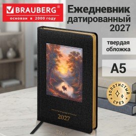 Ежедневник датированный 2027 А5 138х213мм BRAUBERG ArtGallery, под кожу, нашивка, черный, 118011
