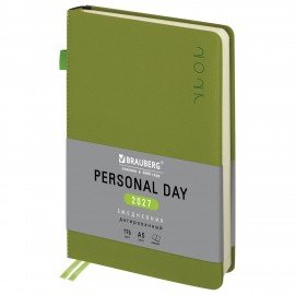 Ежедневник датированный 2027 А5 138х213мм BRAUBERG Essential, под кожу, держатель для ручки, зеленый, 118018