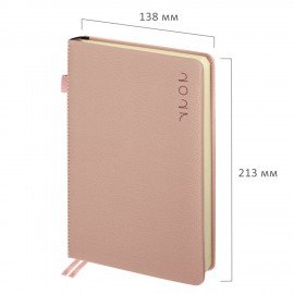 Ежедневник датированный 2027 А5 138х213мм BRAUBERG Essential, под кожу, держатель для ручки, розовый, 118019